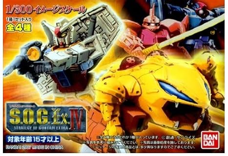 140個以上　ガンダムG-SIGHT フィギュアまとめ売り 140個以上 ガンダムG-SIGHT フィギュアまとめ売り 2025年最新